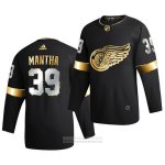 Camiseta Hockey Detroit Red Wings Anthony Mantha Golden Edition Limited Autentico 2020-21 Negro Camiseta Hockey Detroit Red Wings Anthony Mantha Golden Edition Limited Autentico 2020-21 Negro