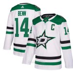 Camiseta Hockey Dallas Stars Jamie Benn Segunda Autentico Blanco Camiseta Hockey Dallas Stars Jamie Benn Segunda Autentico Blanco