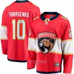 Camiseta Hockey Florida Panthers Vladimir Tarasenko Primera Breakaway Rojo Camiseta Hockey Florida Panthers Vladimir Tarasenko Primera Breakaway Rojo