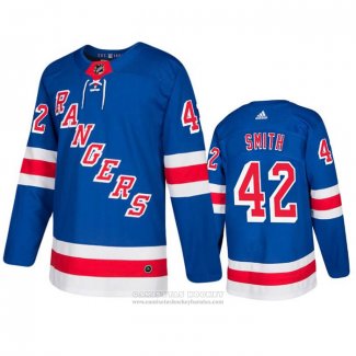 Camiseta Hockey New York Rangers Brendan Smith Primera Azul